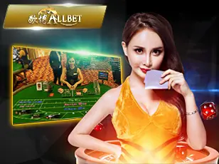 ALLBET Live Casino